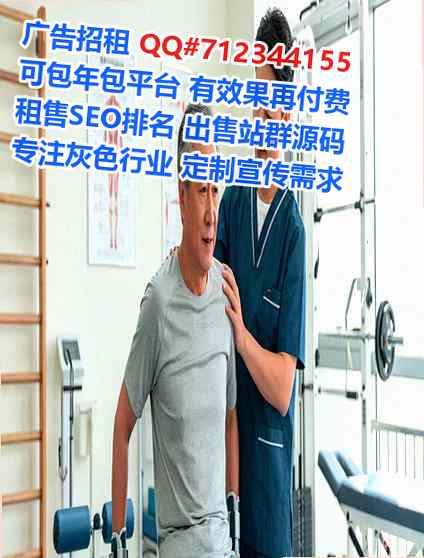安乡IVF安防工作室